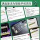 Ein Xiaodianer ist für den Apple 7 Battery iPhone 7 Plus Akku 7p mit großer Kapazität iPhone 7 Mobiltelefon 7 plus ursprünglicher Apple Genuine i7 7G New A1660 A1661 Board anwendbar: Apple 7 Plus Batterie