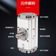 SNS rotating gear rack and rack swing cylinder CDRA1BS32 50 63 80 100 125*90 180 CDR CDRA1BSU12590C single-side angle adjustable