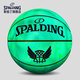 SPALDING cool street luminous No. 7 PU basketball 77-766Y