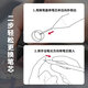 Wacom数位板标准笔芯CTL672/472/6100/4100WL取笔器柔韧毛毡笔尖 原装二代毛毡笔芯10支 送取笔器 0x0cm