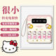 
Woyun Chang Kitty Cat Cute Large Capacity 20000mAh Power Bank is suitable for Apple Android Xiaomi Mini Ultra-Thin Small Self-Wire Portable Quick Charging Dormitory Special Customizable D01 White 1390 10000mAh