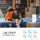 Huawei Lingxiao Mother Router Q6 (1 Mother 4 Child Set) AX3000Mbps Gigabit Router Whole House WiFi6 + Power Line Version Wireless Wall-Through King Power Cat