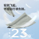 NatureHike Travel Storage Bag Portable Outdoor Business Travel Ticket Clothes Underwear Clothes Packaging Bags M Size
