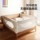 Bebebus Bed Fence Baby Fall Anti-Fall Side de la cama de los niños Buardarrail aumentó Cuna sin costura cerca 2.0m
