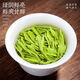 Chen Yifan Longjing Tee Tea 2025 Neue Tee Mingqian Green Tea Hangzhou Qiantang Longjing Geschenkbox 250g