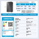 Haier Feast 630 liters air-cooled frost-free door refrigerator double door household first-class energy efficiency frequency conversion energy saving large capacity national subsidy 20% BCD-630WGHSS95SMU1