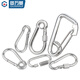 Guwanji 304 stainless steel spring buckle carabiner safety insurance buckle hoist chain connection buckle buckle rope buckle hook 304 with female M6*60 1 piece