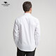 Mania Kangaroo (MANIYADAISHU) College Student Interview Professional Outfit Men's Suit Business Long Sleeve White Shirt Suit Trousers Suit Set White [Long Sleeve] L