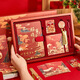 Cadeau des étoiles Koi Notebook Boad Boad Graduation Graduation Gift for Classates College Entrance Examination High School Entrance Examination Inspirational Gold List Titre Cadeau de 18 ans Adulte Garçons and Girls Birthday Gift Koi Style Bright Future [Boad Box + Gift Sac]