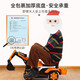 LIVING STONES children's electric car 1-6 years old remote control car can sit on an adult excavator and can dig soil 2-9 years old children's electric car all-electric large battery + electric digging arm + music light children's toy car 1-3 years old children's electric car