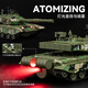 Yixuan Toy Tank Toy Toy Military Model Legierung Simulation Truck Panzer Raketen Fahrzeug Kinderjunge Baby Spielzeugauto Typ 99A Haupt Battle Tank Camo (sprühbar)