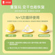 
Coloyou wheat flour noodle machine flour color mud set gift box plasticine mold children's house play house handmade toy birthday gift kindergarten gift