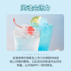 FAST.KING蓝莓味金酒杜松子酒Gin酒长岛冰茶金汤力基酒调酒洋酒700ml 【单支装】 700mL 1瓶