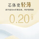 King (GOO.N) King GOO.N Light Feather Diaper Baby Diaper Ring Sticker Diaper Ultra-thin Breathable Pants Pull-up Pants Light Feather Pull-up Pants XXL22 pieces (13-28kg)