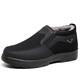 Fushunyuan old Beijing cloth shoes men's shoes cotton shoes men's warm old men's shoes soft sole non-slip plus velvet thickened dad casual shoes black FSY-9926 42