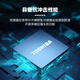 东芝（TOSHIBA）Mac 移动硬盘1t 2t 4t flex 适用Macbookpro 非固态 2TB 官方标配：收纳包+硅胶套+原装线+Typec转接头