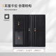 新秀丽（Samsonite）男士拼色长钱包新款时尚商务牛皮革钱夹卡包男士礼物TK6*91019