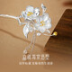 Enchanting Cat S925 sterling silver hairpin, ancient style hairpin, new Chinese style hairpin, step-shaking hairpin, ladies birthday gift, practical for girls, 925 silver Begonia spring color hairpin + certificate, gift box