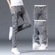 Jeans playboy pour hommes au printemps et en été nouveau pantalon élastique slim élastique pour hommes pour pantalon pour hommes polyvalents décontracté.