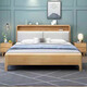 Mumian Massivholzbett Doppelbett 1,8 Meter 2 Meter Matratze mit modernem einfachem Nordic Style Hauptschlafzimmer großes Bett YF-902 1.8 Schrank