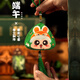 阿宝丽驱蚊香包装饰香囊手工diy儿童幼儿园卡通材料包艾叶粽子挂件
