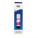 
Shengmeijia is suitable for Epson L6166L6168L6176L6178L6198 color inkjet printer ink cartridge ink bin original quality 002 color 4 color set