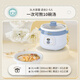 Tianji (TONZE) electric stew pot, soup pot, household ceramic fully automatic stew pot, porridge artifact, health multi-functional stew pot, blue 3-liter electric stew pot DGDD23A30BMBW