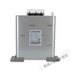 Power capacitor BSMJ045 series self-healing three-phase compensation parallel power capacitor BSMJ0 point 45-8-3
