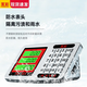 永彩（YONGCAI）电子秤防水商用不锈钢耐用称精准家用称重落地台称水产海鲜快递秤工业摆摊卖菜地磅秤 150公斤30*40耐锈全防水强蓄电可折叠后仰