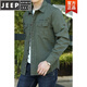 JEEP SPIRIT长袖衬衫男士春秋休闲纯棉大码宽松衬衣青年上衣薄款外套男 加绒军绿色 1389 XL