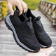 老人鞋男士一脚蹬防滑软底爸爸鞋防水皮面健步鞋中老年运动休闲鞋 男/女款9207黑色舒适一脚蹬 41