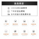 美优淳2025新年蜡笔小新玄关挂画阖家欢乐客厅装饰画寓意好餐厅桌面摆画 JD10971(单幅) 30*30cm水晶画面ps黑框