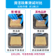 Sibo Run adapting Tianda -cana and dragging all -in -one robot accessories Fuwan 1.0 2.0 SLIM 3.0 cleaning solution, 6 bottles of filter element [2.3%active substance, blue wind bell fragrance, sterilization and scale, 3 liters containing gifts