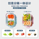 
Xinmeiya Microwave lunch box Student lunch box Cluster Bento box Glass fresh box Insulation bag with lunch box Office worker Smoked purple + tableware + insulation bag - 3 grid 1050ml