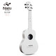 
Tom's Nalu carbon fiber ukulele beginner for beginners with small guitar for men and women children 23-inch N1 23-inch black