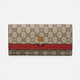 Mingxia Women's Wallet 2024 Nouveau portefeuille de mode Long Niche Design Sac à cartes multi-cartes simples SALLET PINET Long Rose
