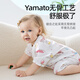 贝肽斯婴儿衣服夏季连体衣短袖竹棉纱布新生幼儿宝宝哈衣爬服睡衣
