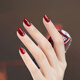SweetCoolDou Non-Tearable Oily Nail Polish No Bake Quick Drying Drunken Red 12ml Burgundy Cherry Red Manicure CD038