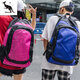 Cool Kangaroo Fashion Outdoor Trendy Sports Computer Backpack Men's Extra Large Capacity Student Backpack Travel Backpack Casual Simple Black