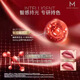 Makeupmiracle Mini Velvet Mist/Satin Farbe Lippenstift Lippenstift Langlebige Farbfarbung 3,5 g Samt Nebel Farbe Lippenstift 694 High-End-Flamme orange 3,5 g