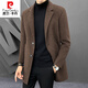 Pier Cardin Cardin Double-côté manteau pour le manteau de laine de mi-longueur de la mi-longueur pour hommes en hiver en velours épaississant du trench intérieur trench-coat tendance et à la mode à coffee-18705 xl 140-155jin [Jin est égal à 0,5 kg]