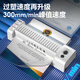 Deli 3892 Plastiksiegelmaschine A3/A4 Kunststoffmaschine beschichtetes Laminator Kalthalterung Kindergarten Handmalerei Home Office Heiße und heiße doppelte hochpräzisen Laminat 3/5/6-Zoll-Plastiksiegel Film Standard 3894 Klassisches Modell Geben Sie 100 6-Zoll-Film Geben Sie 100 6-Zoll-Film