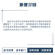 
Forest Long Technology Small Production Infrared Remote Control Sitong Tank Diy Handmade Material Pack Children's Military Assembly Model Toys New Infrared Sitong Tank Remote Control Distance 50 meters Material Pack - Battery Paint Contact Customer Service to Purchase
