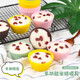 KALAIEN baked egg tart rice cake steamed cake steamed cake cup steamable food grade silicone children's food supplement bowl cake mold light green eight pieces