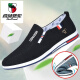 Woodpecker high-end men's shoes spring and summer old Beijing cloth shoes men's anti-depressed lazy shoes canvas shoes versatile casual shoes one-legged shoes Z58 black 41
