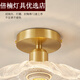 Dujiaxing Balcony Lamp Internet Celebrity Aisle Lamp Corridor Lamp Retro Lotus Leaf Ceiling Lamp Entry Porch Light Door Full Copper Lotus Leaf Ceiling Style 28cm (Sends Warm Light