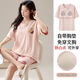 MODAL avec poitrine Pajamas d'été pour femmes Coton Shorts à manches courtes et lâches Sweet Summer Shorts pour les vêtements pour la maison pour l'usure en plein air GXT1047 M [85-105Jin [Jin est égal à 0,5 kg]]]