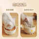 Constant temperature cat bowl water dispenser cat cat food bowl ceramic winter day heating grain bowl dog drinking water water feeder yogurt machine star constant temperature ceramic bowl [press switch + safe 600ml [anti-fired dry + low energy consumption]