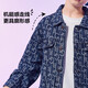 
ASK JUNIOR Boys Jacket Autumn Children's Alphabet Full Print Casual Denim Jacket Jacket Blue 170