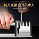 Ningbin German sharpening stone artifact multifunctional knife sharpener kitchen knife scissors sharpener stick fully automatic household sharpener four-stage knife sharpener (can sharpen scissors) kitchen knife sharpener tool artifact household multifunctional quick knife sharpener